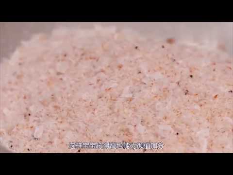 怀孕期间，孕妈多吃这几样食物，有助提升宝宝颜值，促进大脑发育
