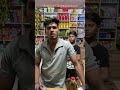 Customer bagawan hota #comedy #lifeisbutadream