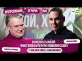 Як заробляти на пісках Полісся історія успіху і помилок від Василя Українця ТОВ Вітакем