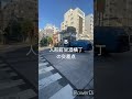 学生時代、坂崎幸之助さんがピグモンのモノマネをした交差点はどっち?