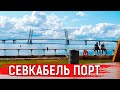 Лучшее место для отдыха в Санкт-Петербурге. Севкабель порт - рестораны, еда, атмосфера.