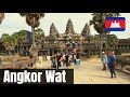 ANGKOR WAT - O Maior Templo do Mundo!