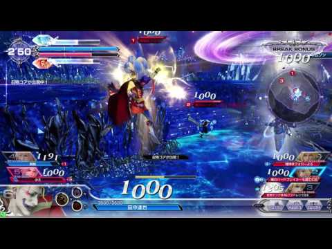 【ディシディアFFアーケード】ケフカ ミスリルE(達也) 2