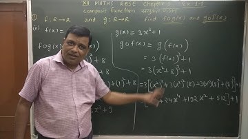 Composite Function संयुक्त फलन Class 12 RBSE exercise 1.1 question 1 /basic concepts and discussion