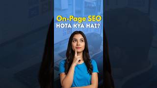Boost Your Website Ranking with Markstein Technology Solutions