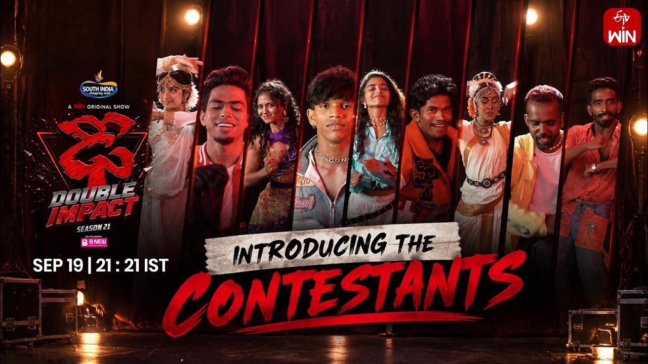 Dhee 21 – Double Impact | Introducing the Contestants | A WIN Original Show | From Sept 19