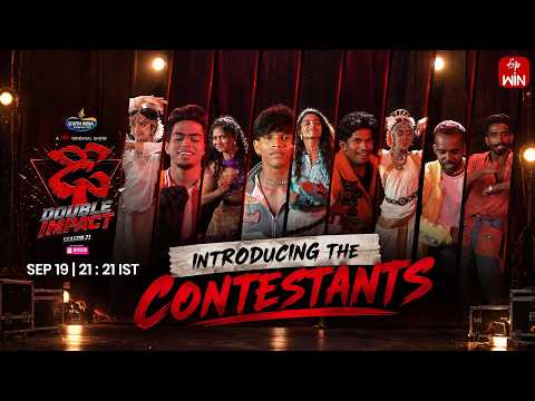 Dhee 21 – Double Impact | Introducing the Contestants | A WIN Original Show | From Sept 19