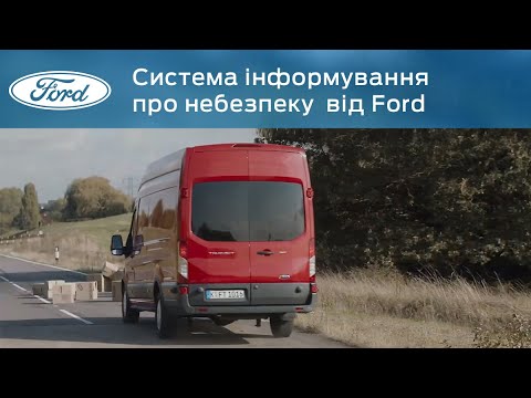 Шутки про ford