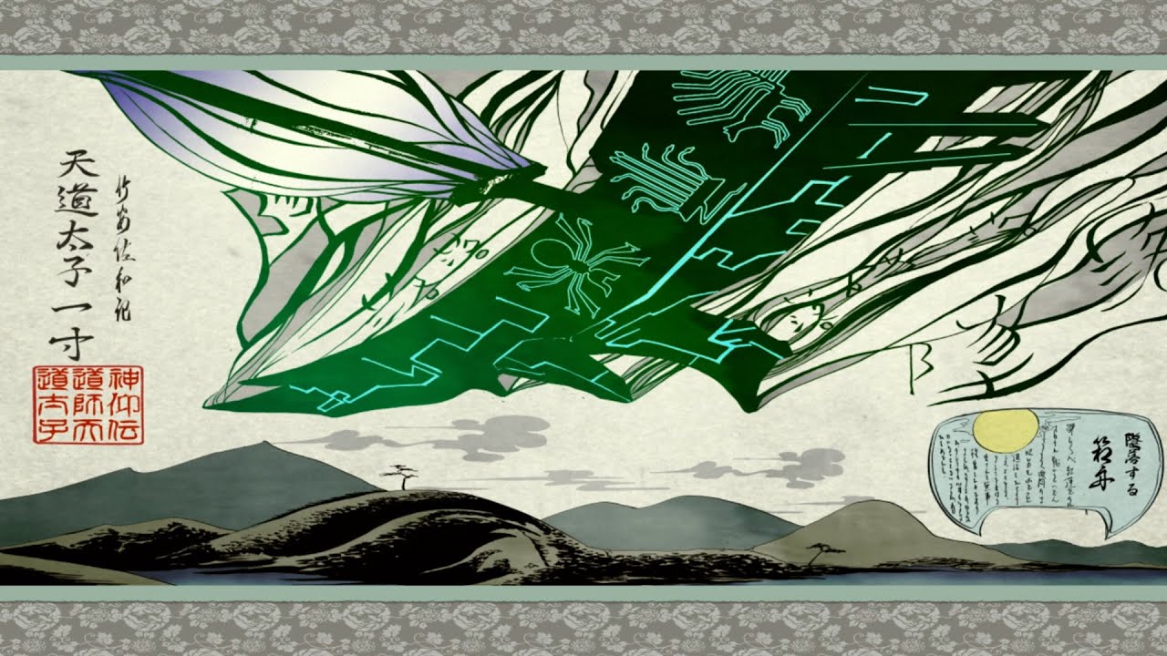 Изучаем искусство Ямато! [Okami HD Let's Play]