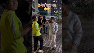 Romantic Mood Khushi Kakkar Aryan Babu Dance