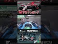 ギリギリでピットタイミングを決める #shorts #レース #racing