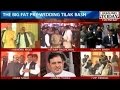 Modi, Amitabh Bachchan Attend Tilak