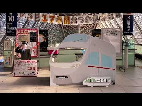 【鉄道ＰＶ】定期運用離脱　ＶＳＥ　〜牽衣頓足〜