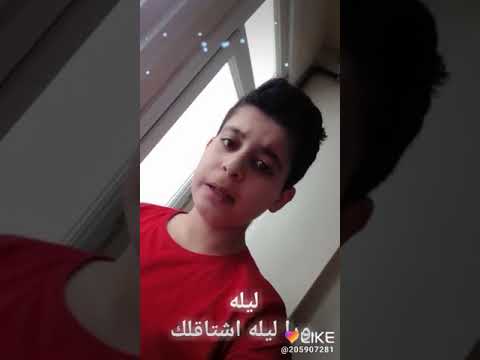 ليله ورا ليله اشتاقلك