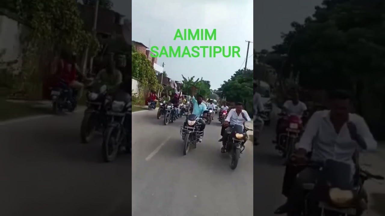 AIMIM Samastipur rally