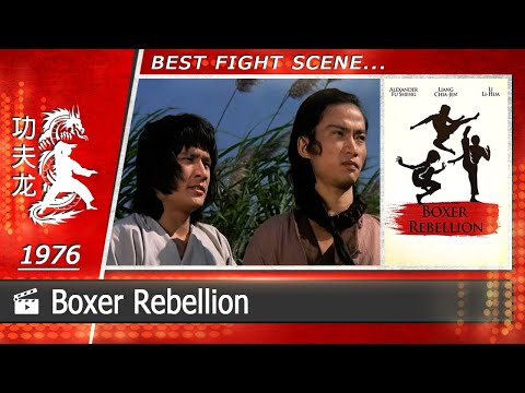 Boxer Rebellion (八國聯軍) | 1976 (Scene-1) CHINESE