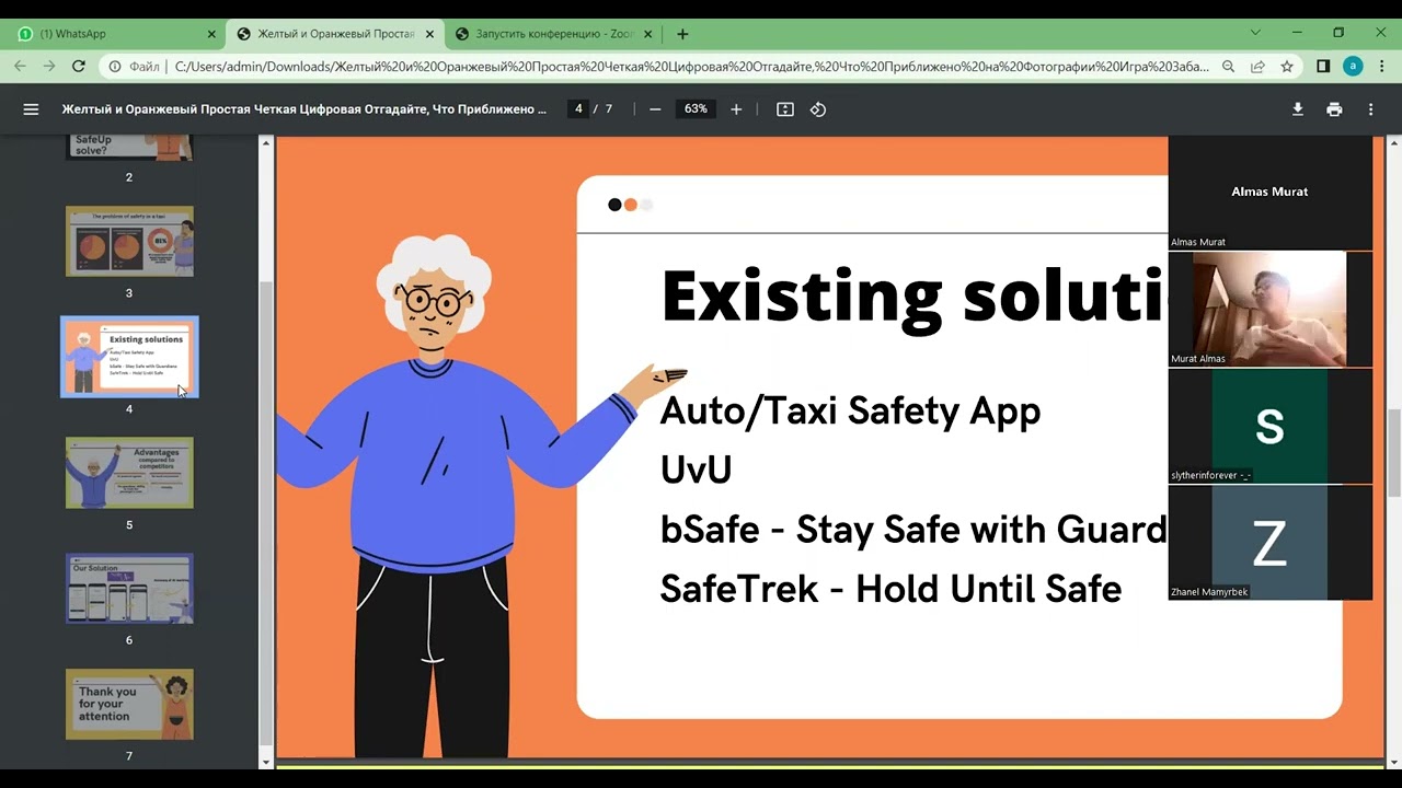 Team Supernova: SafeUp. Uber Global Hackathon 2022.