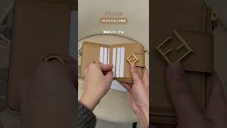 薄さ重視！スマート派さんに捧ぐ二つ折り財布