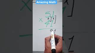 Fast Multiplication Tricks | Interesting Math Tricks #maths