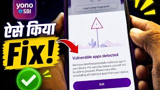 [✅FIXED ] Yono Sbi Vulnerable Problem | Yono Sbi Login Problem | Yono Sbi Security Alert Error