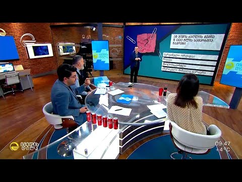 საინტერესო და სახალისო გამოცნობანა ცხოველთა სამყაროზე ოთარ ტატიშვილისგან