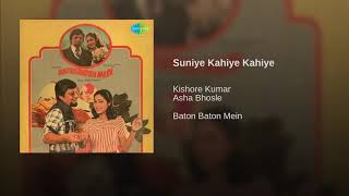 Download Lagu Suniye Kahiye - Kishore Kumar \u0026 Asha Bhosle - BATON BATON MEIN MP3