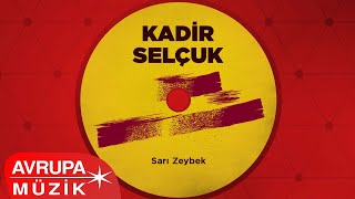 Kadir Selçuk - Tiridine Bandım 