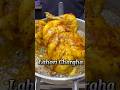 Lahori Chargha  Recipe # chicken Chargha # by Foodshoot