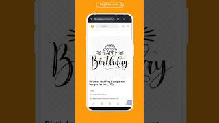 Vibrant Happy Birthday PNG Images with Customizable Text for Your Special Occasion #png #transparent Vibrant Happy Birthday PNG Images with Customizable Text for Your Special Occasion #png #transparent