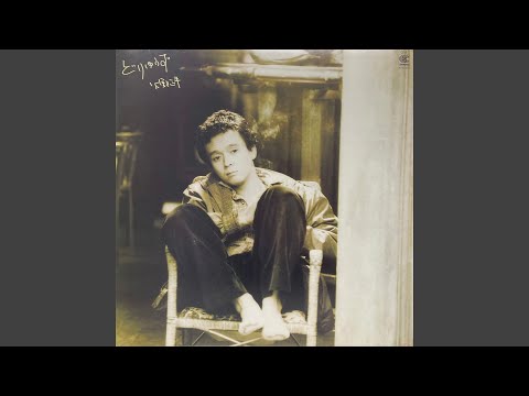 御免・御免 - YouTube