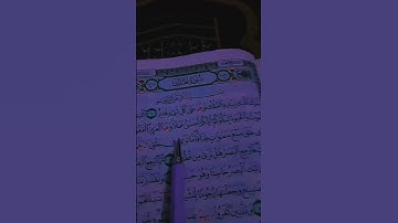 القرآن الكريم راحة_نفسية ألا بذكر الله تطمئن القلوب 🤍_سورة الملك 🤲❤️#فارس_عباد