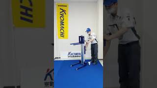 アルみん／フォーク型