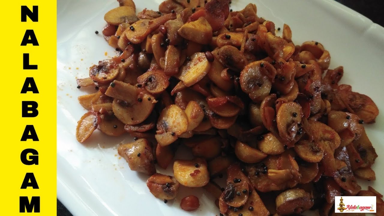 எளிமையான காளான் வருவல்|| very easy spicy mushroom fry recipe in tamil