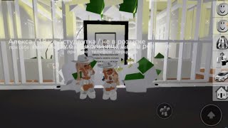 - : : ИгРаЕм В дАвИд РП 👐🙀