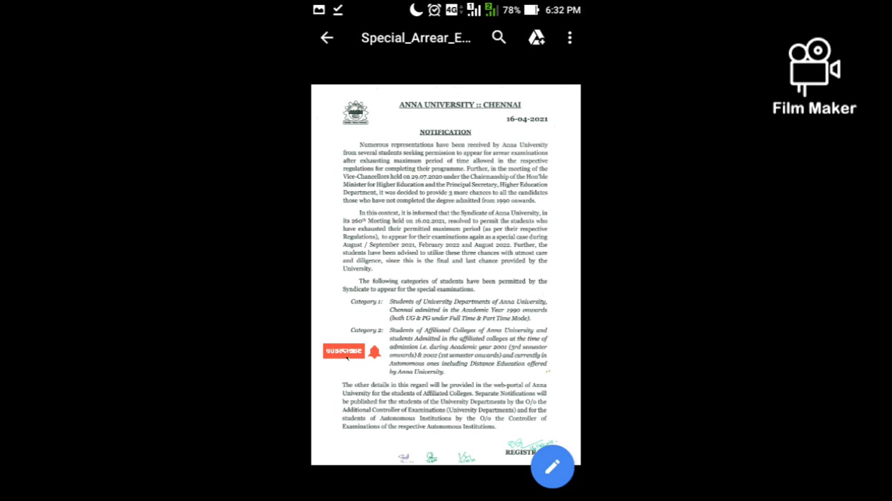 Special case exam -3 more chance  - Anna University officially announced