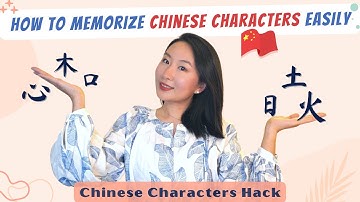 🇨🇳 Chinese Characters Hack | Learn Chinese Characters Faster & Easier | 🇨🇳Radicals | Free Resources