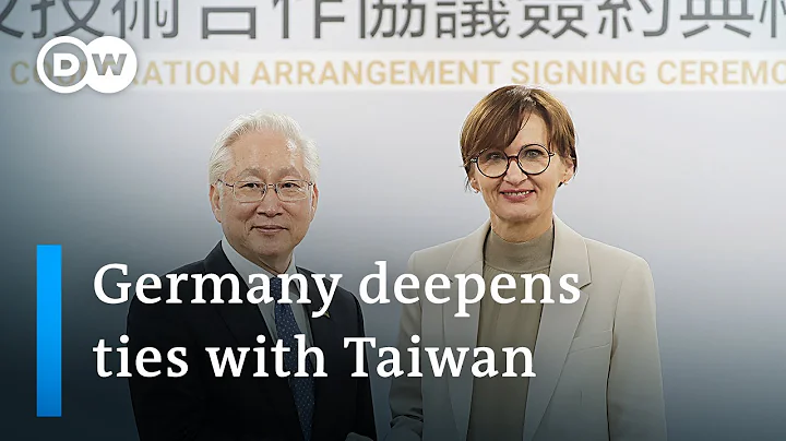 China angered by German minister's visit to Taiwan | DW News - DayDayNews