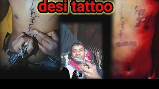 Desi Tattoo Binonto Vlog Video