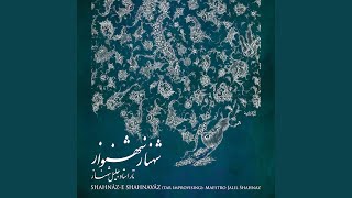 Download Lagu Avaze Abu Ata Charmezrab MP3