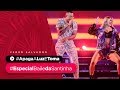 APAGA A LUZ E TOMA  part. Lore Improta - Especial Baile da Santinha de Verão | Léo Santana