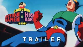 Action Kamen Vs Higure Rakshaks Shin Chan Movie Trailer Edit Bax