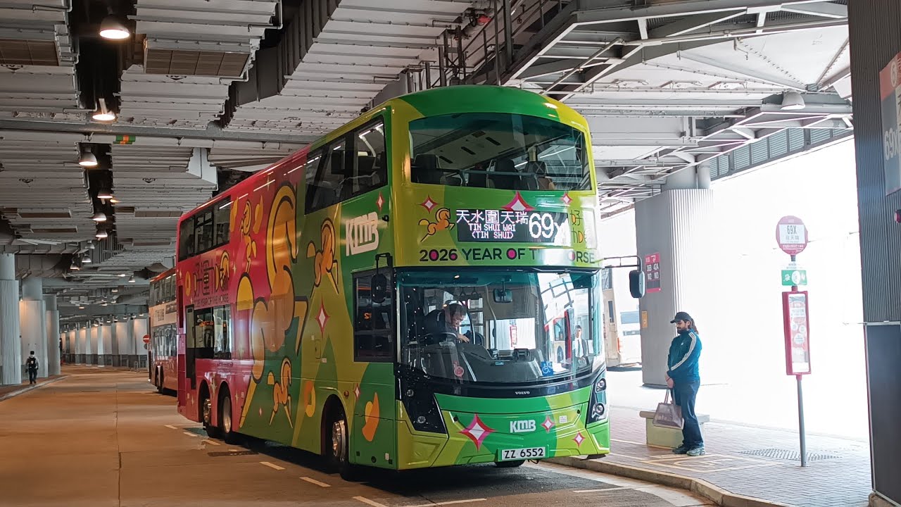 [九巴馬年生肖全廣第二日.超級碌車司機.只服務天水圍南][行記EP230]九巴69X線（往天瑞）KMB Route 69X (To Tin Shui) (Original Speed)
