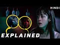 Netflix Re Member Explained in Hindi | NEtflix | Korean Movie