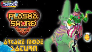 Plasma Sword: Nightmare Of Bilstein - Arcade Mode: Saturn (Capcom Fighting Collection 2)