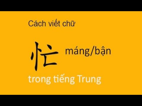 Video Cách viết chữ 