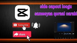 sidee capcut loogu sameeyaa qoraal carabi || How to make capcut arabic written #mahad screenshot 3