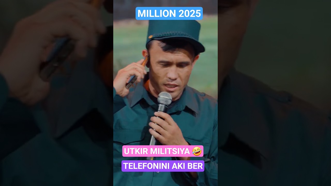 Million 2025 