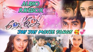 Songs for Jay Jay Movie🥰... | Tamil Songs | Madhavan
