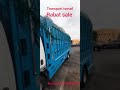 نقل رحيل من الرباط و سلا ونوحي إلى جميع إتجهات بي تمن مناسب الرقم الهاتف او واتساب 0655530468 نقل رحيل من الرباط و سلا ونوحي إلى جميع إتجهات بي تمن مناسب الرقم الهاتف او واتساب 0655530468