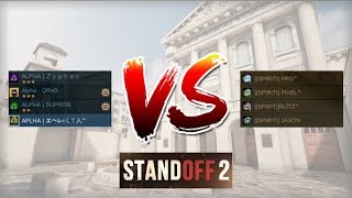 ALPHA vs SPIRIT Clan War screenshot 2